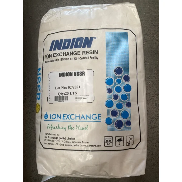 Nitrate Removal Resin